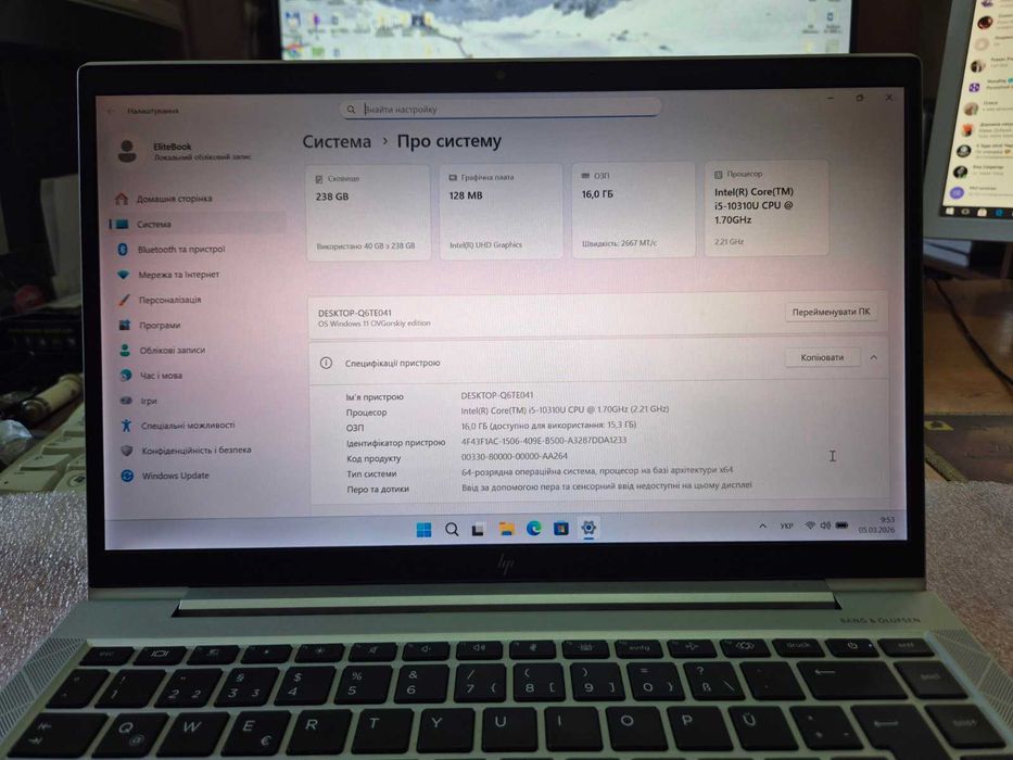 HP EliteBook 840 G7 (i5-10310U/RAM 16Gb/SSD 256Gb, 14", підсв.клави)