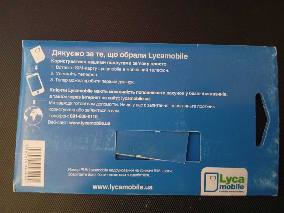 Стартовый пакет Lycamobile
