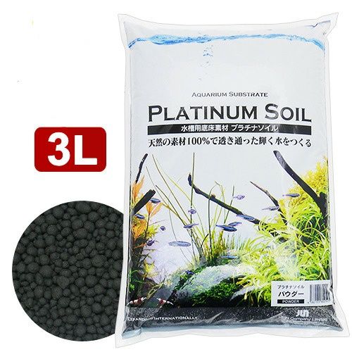 Platinum Soil (Black powder) 3L