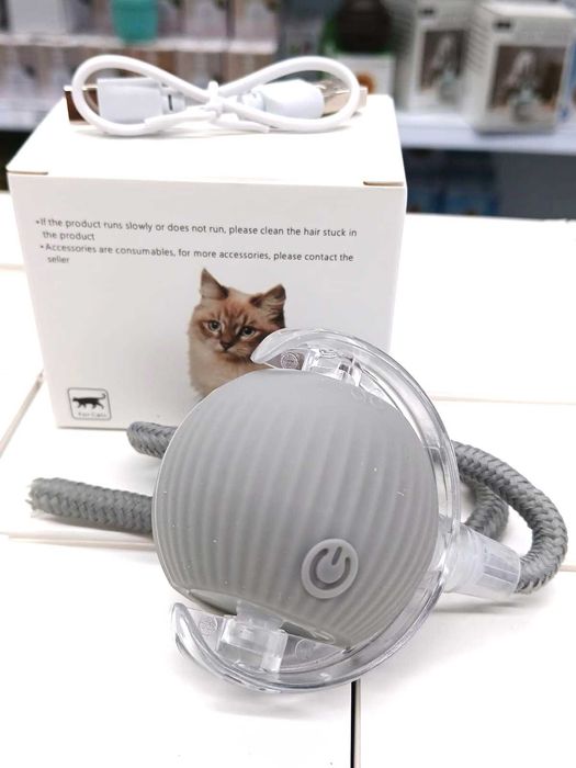 Bola USB Vibra Para Gatos e Cãos