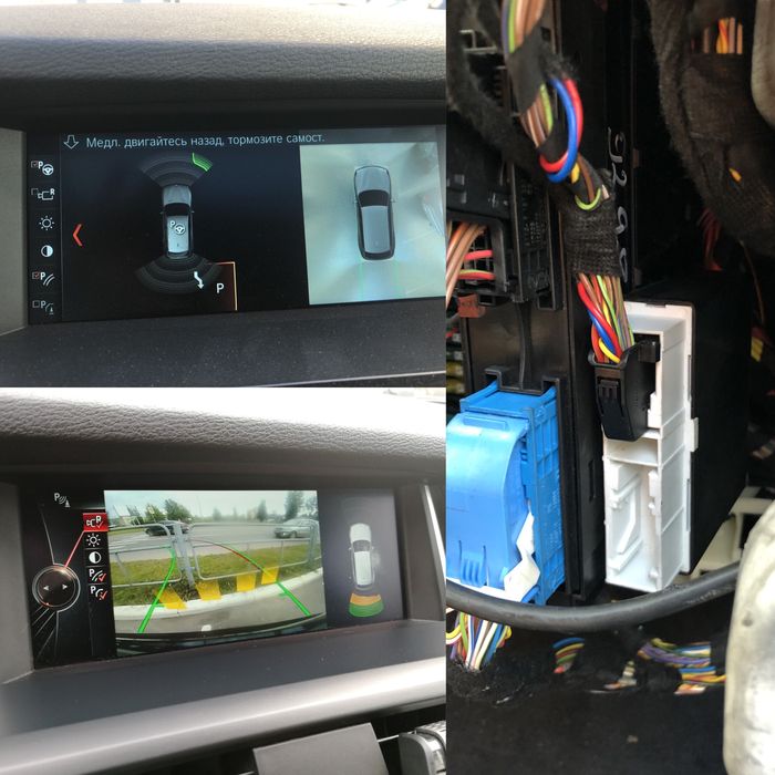 PMA/PDC модуль парктроніків BMW/MINI F15/25/26/48/39 F55/56 i3/i8 блок