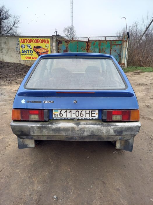 Продам Таврію...