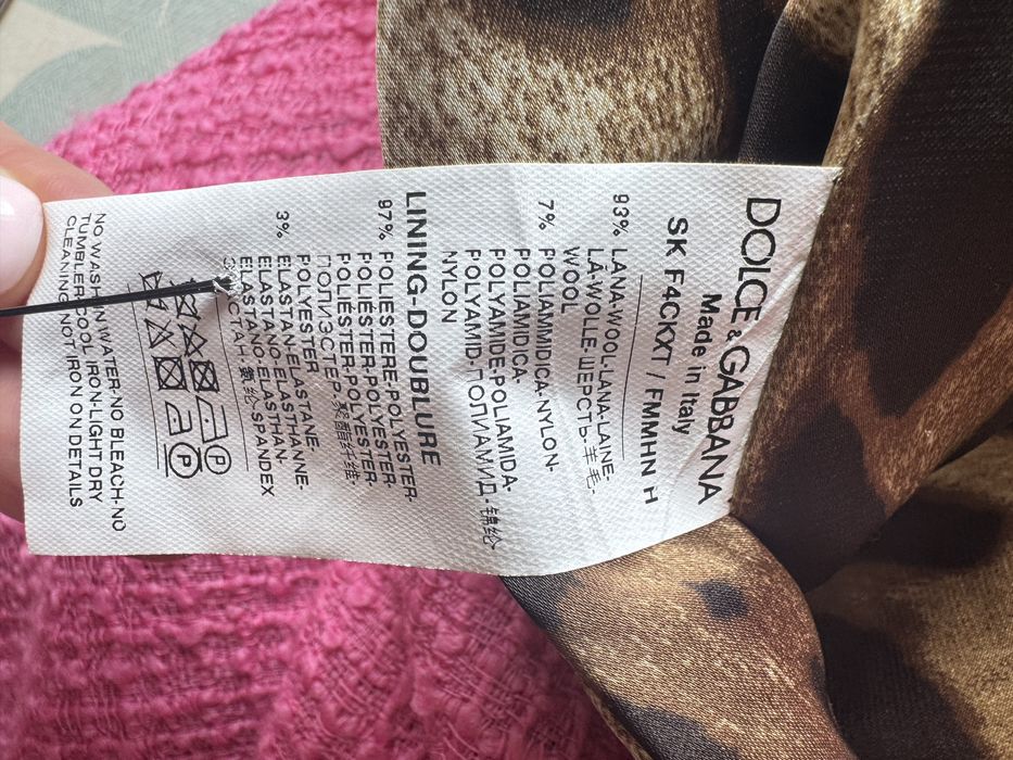 Спідниця Dolce&Gabbana пряма, 44