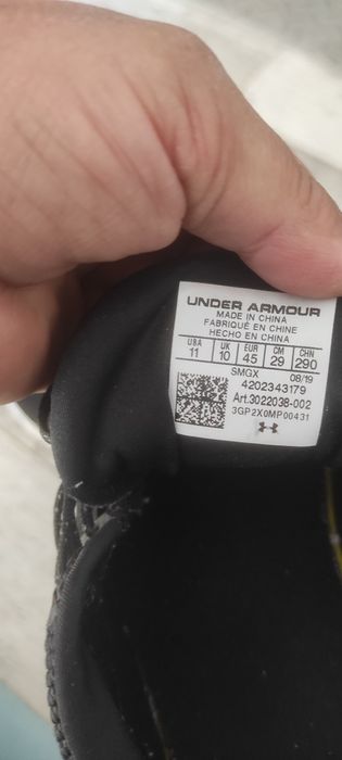 Buty adidas Under Armour