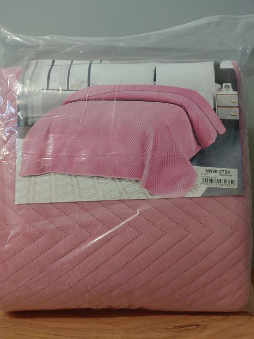 Nowa piękna narzuta 200x220