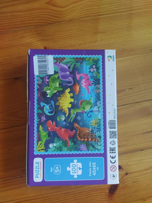 Дитячі пазли + настільна гра