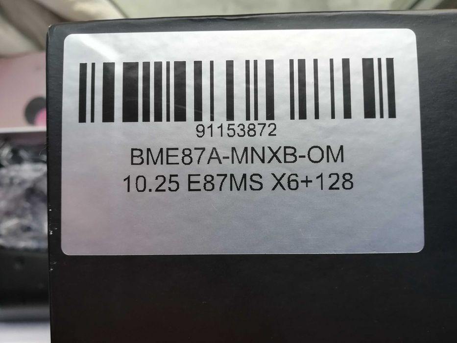Car Multimedia system Para BMW