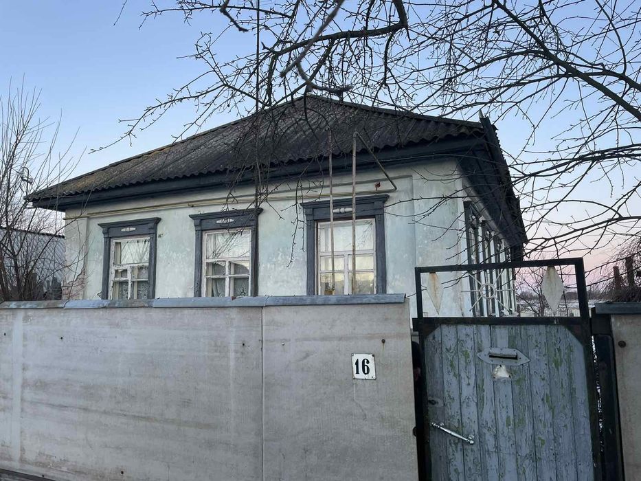 Продається будинок