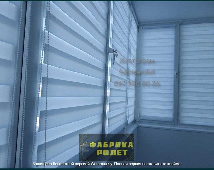 Ролети, жалюзі тканинні, день ніч, знижки, виробник Шостка