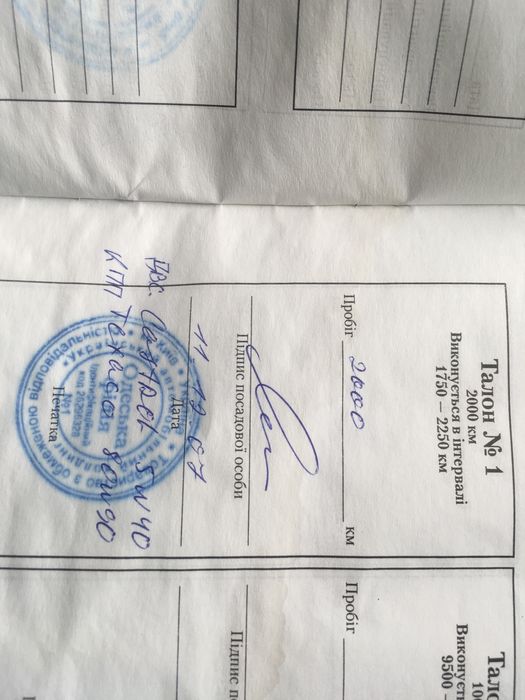 Продам ваз 21 12 машинка на каждый день! Перекупам  не звонить!!