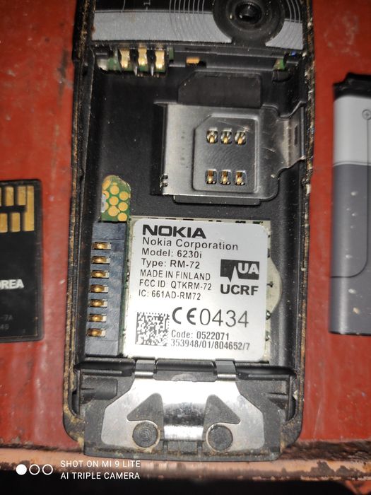 Продам Нокиа 6230