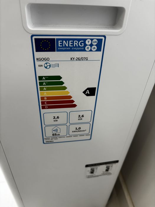 Мобільний кондиціонер KY-26/07G