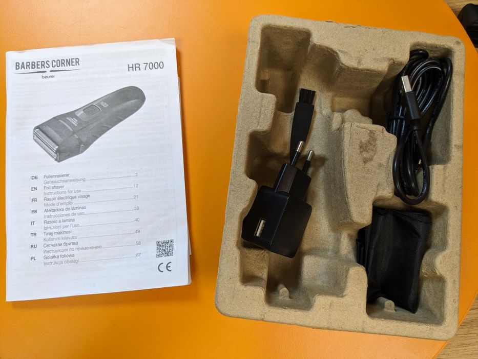 Електробритва Beurer HR 7000
