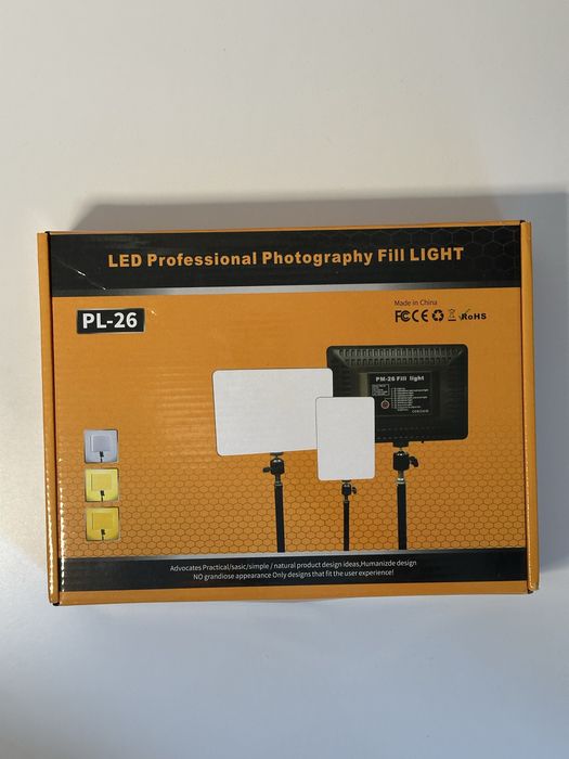 Фото світло/ лампа від повербанка