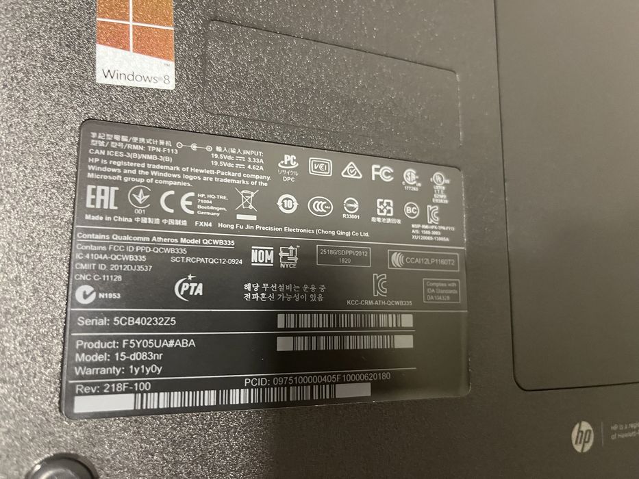 Ноутбук HP 15-d083nr