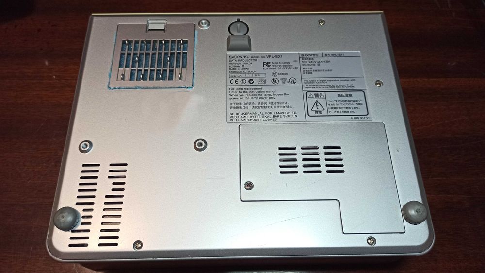 Видеопроектор портативный Sony VPL-EX1 мультимедийный