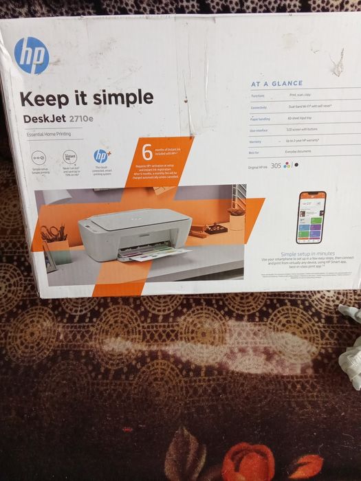 Принтер много функциональный