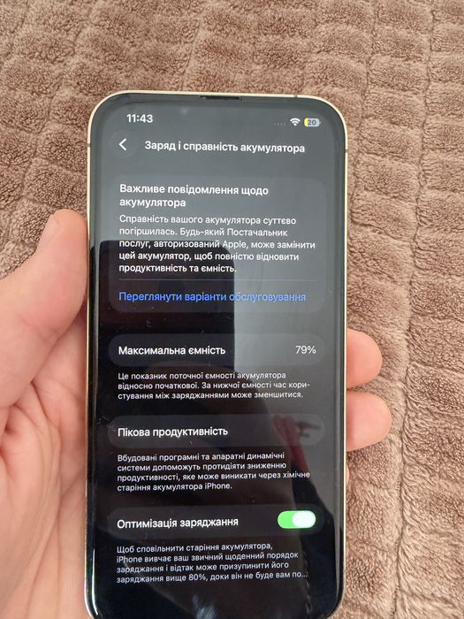 Продам iphone 13 pro ідеальний стан! Rsim