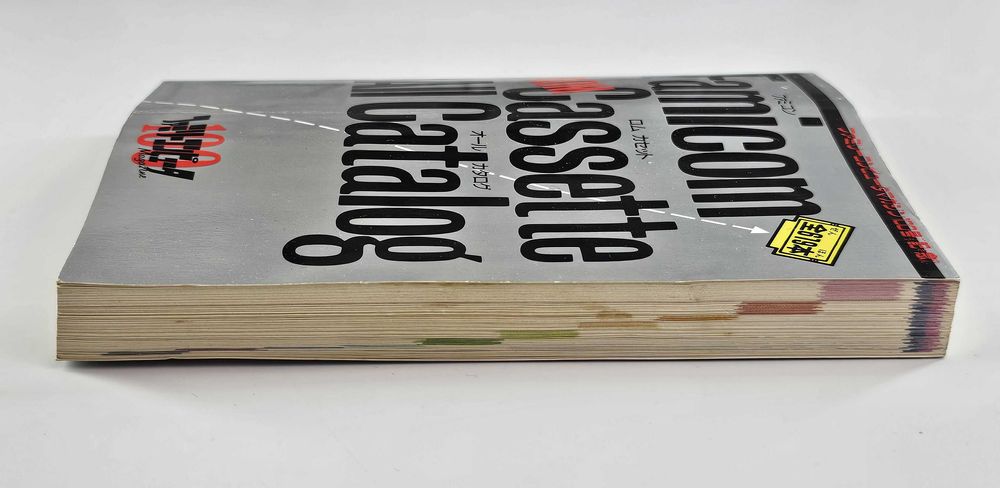 Famicom Rom Cassette all Catalog in Japan