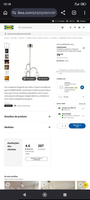 IKEA Ceiling Lamp483825831736125443