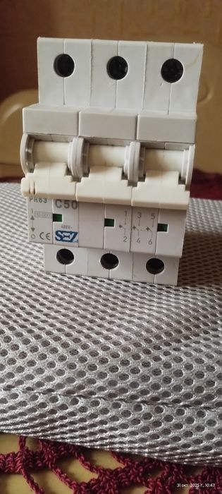 Продам не дорого мамонта PR63 C50