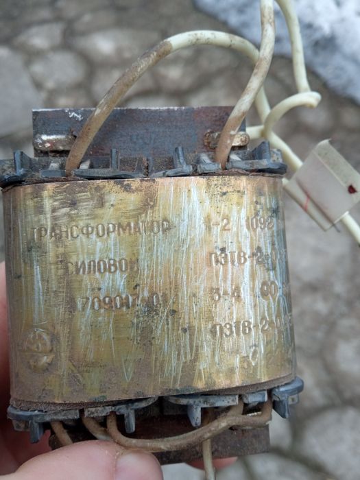 Трансформатор силовий
