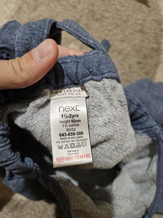 Комбінезон на флісі 92 розмір