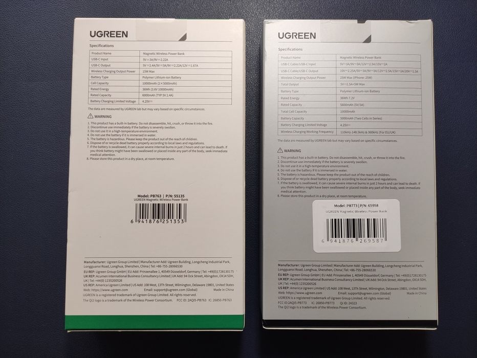 Беспроводной повербанк UGREEN MagFlow PB773 30W, PB763 20W