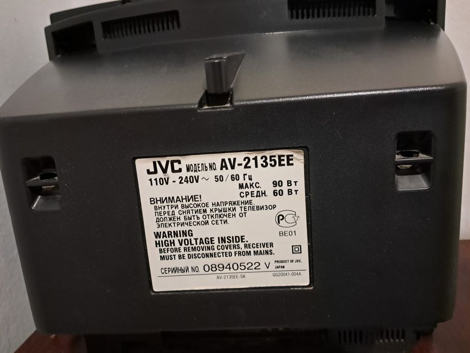 Продам телевізор JVC