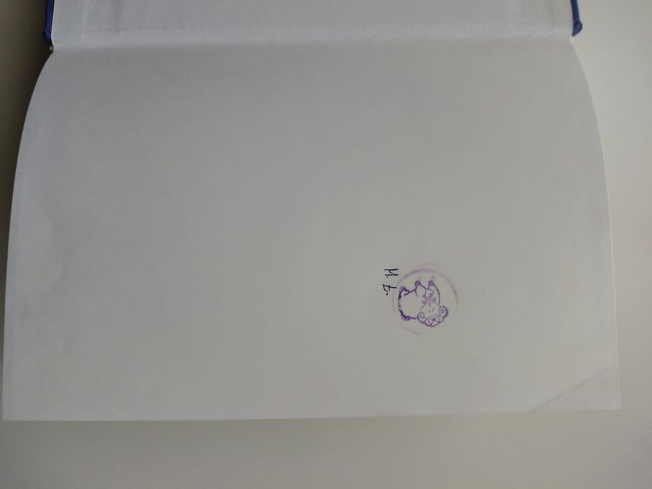 Słownik ortograficzny