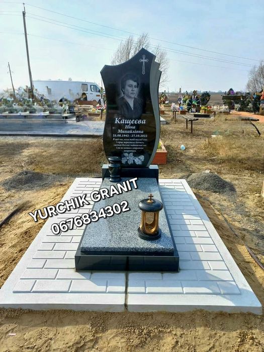 Пам'ятники Гранітні від виробника