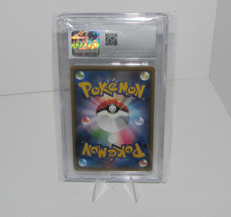 Flareon GX Holo - CGC 8.5 - Pokémon 2018
