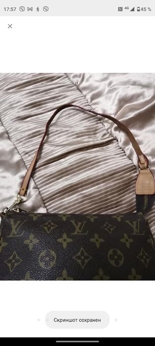 Сумочка   монограмма LV