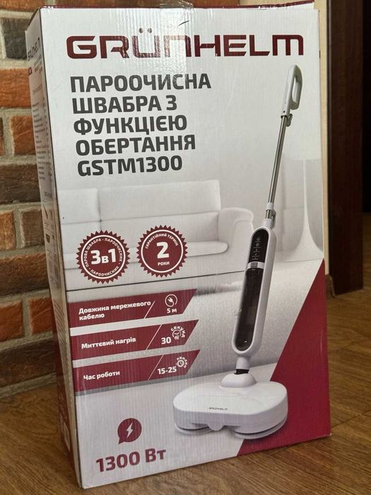 Парова швабра Grunhelm GSTM1300 | Нова | Гарантія | Без хімії