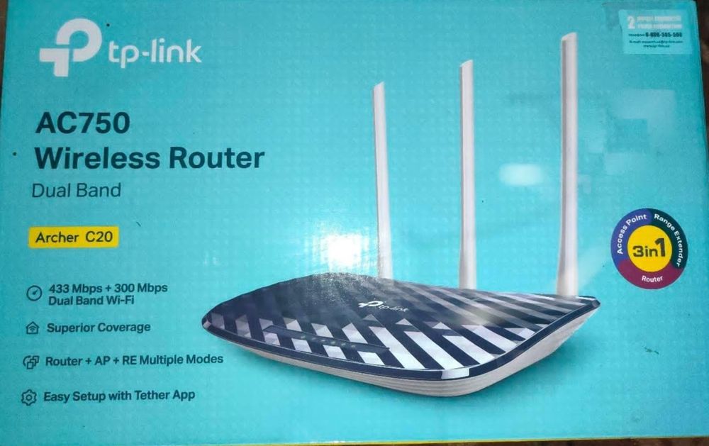 Wi-fi роутер tp-link