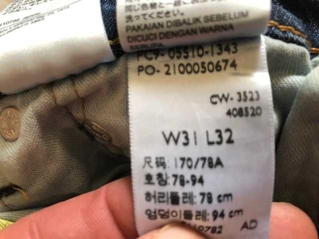 Мужские джинсы Levis 510 Skinny stretch W31 L32