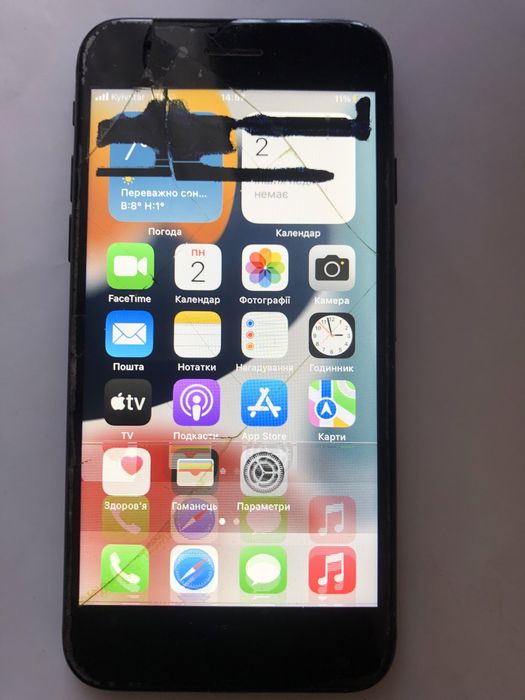 Iphone 7 Black, Iphone 8 Silver, Iphone 5 Black