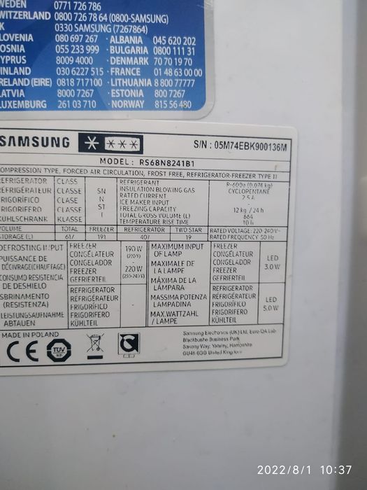 Drzwi sbs lodówka Samsung RS68N8241B1