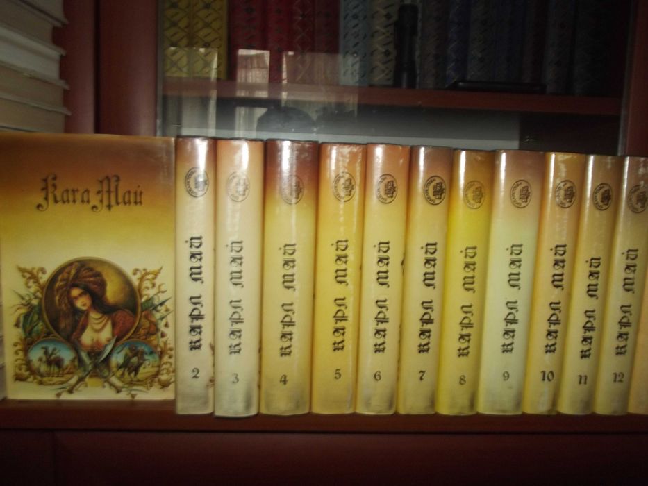 Собрания сочинений Карл Май 15 томов  Гюстав Эмар 25 томов