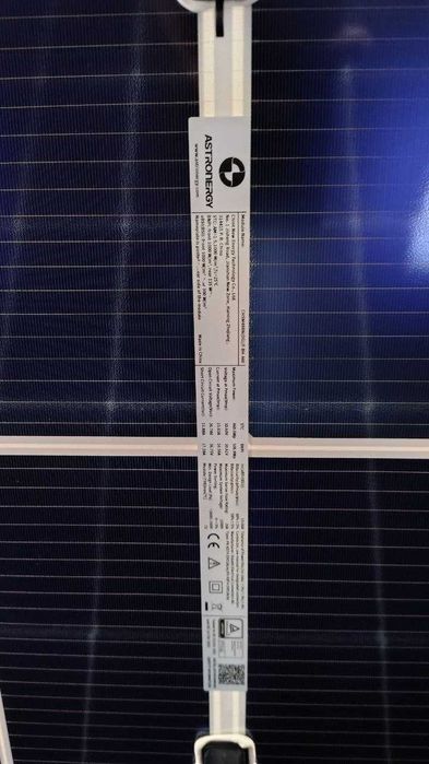 сонячні панелі Astronergy CHSM48RN(DG)/F-BH-460 Black Frame tier 1