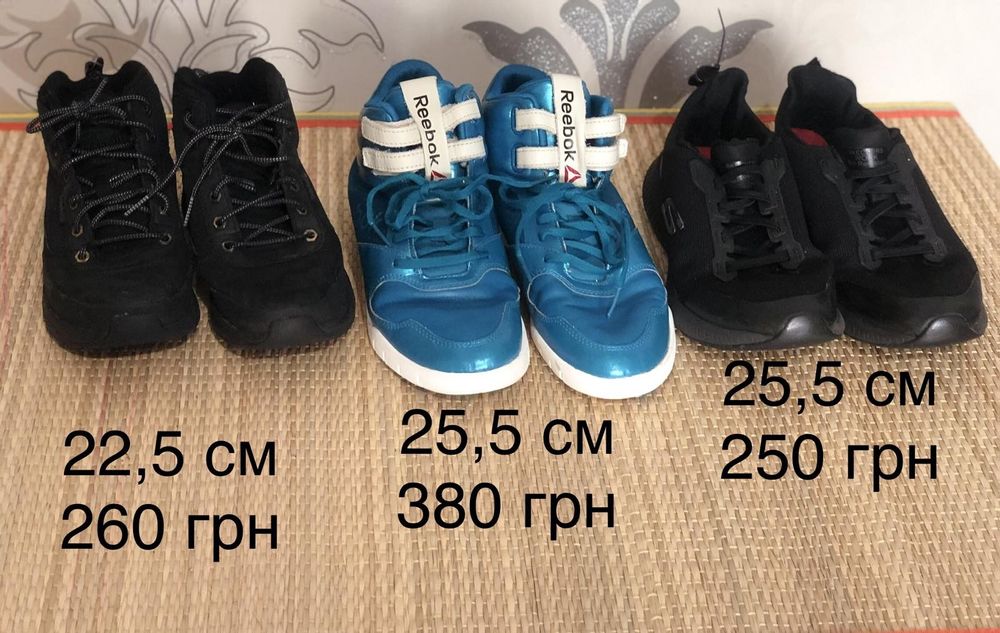 Кросівки жіночі  для дівчинки