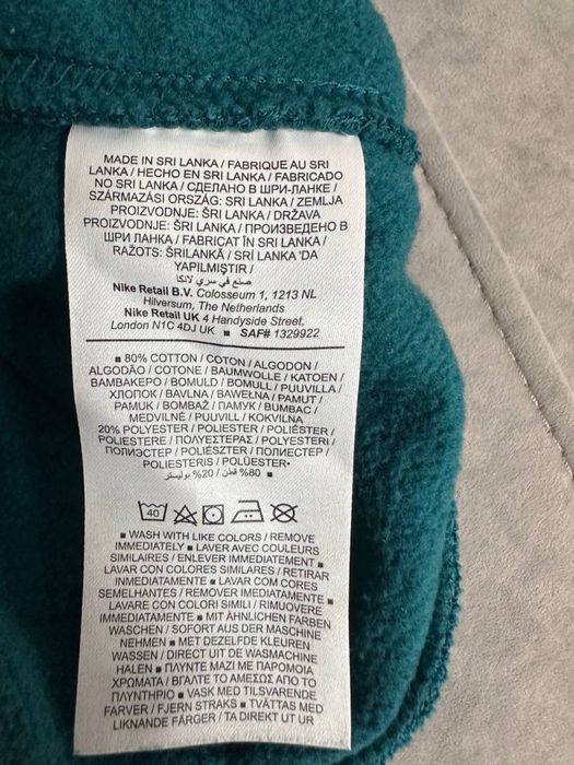 Nike в ідеальному стані