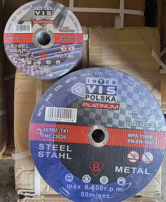 Круги зачистные(шлифовальные) , Обрізні 125 на 1.2мм та 230 на 2 мм По