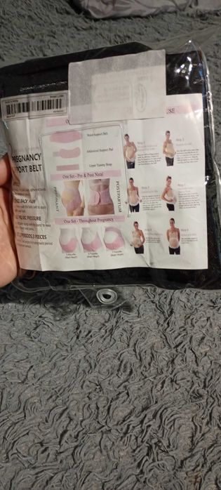 Бандаж для вагітних xxl