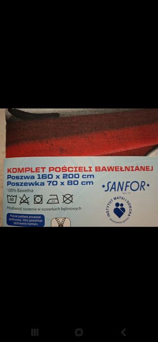 Komplet pościeli bawełna Psi Patrol