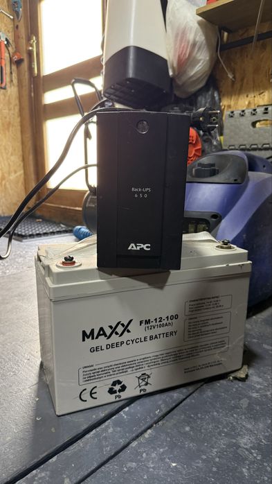 ДБЖ APC Back-UPS 650 + гелевий акумулятор MAXX 12V 100Ah (комплект)