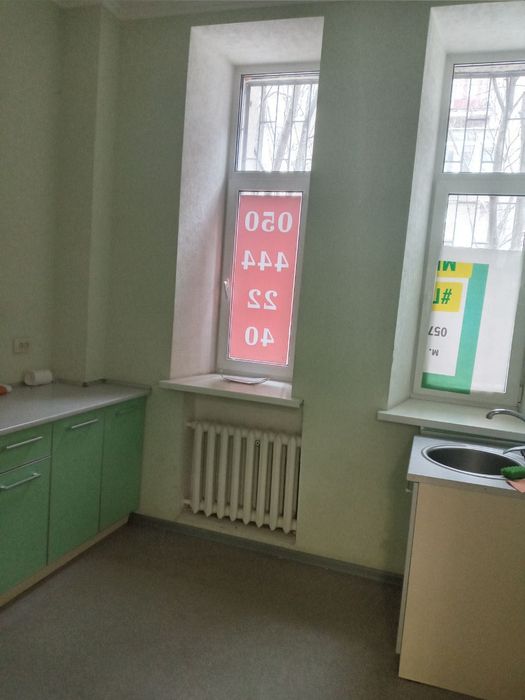 Оренда вільне призначення 91 м2 Харьків, центр