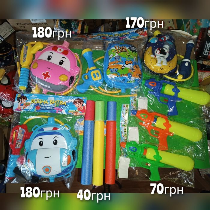 Дитячий надувний плот плотик крокодил скат матрас м'яч детский Intex