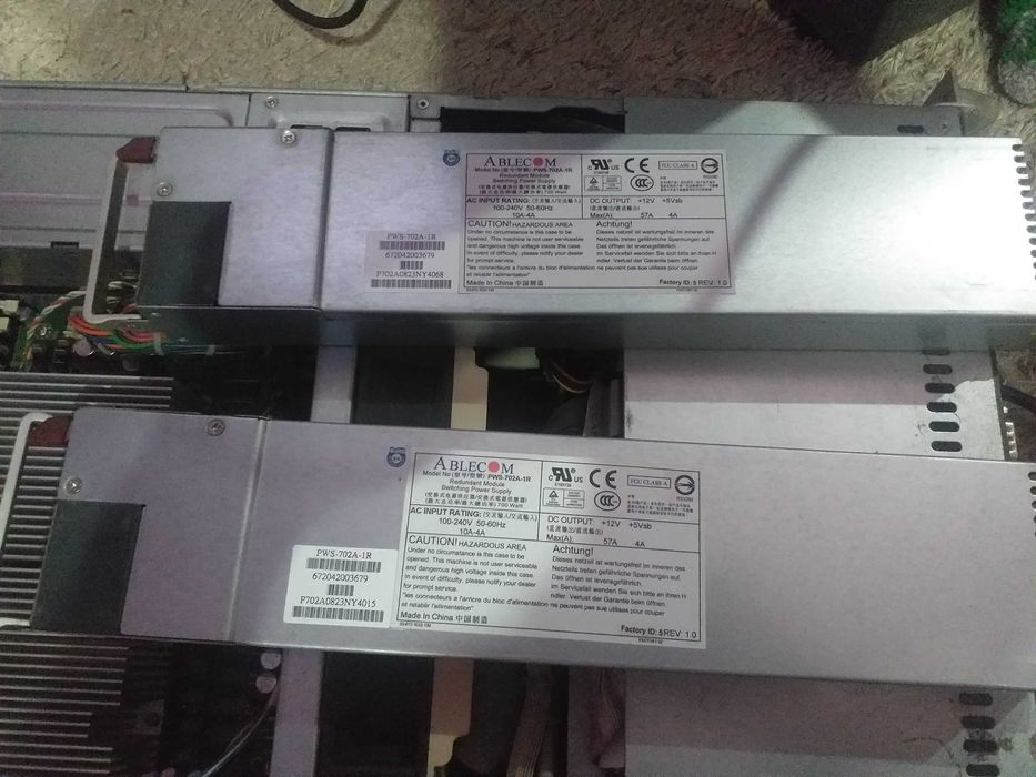 Продам или Обмен сервер SuperMicro