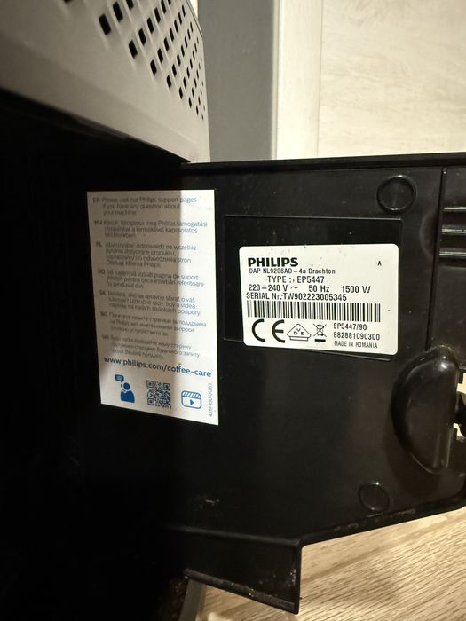 Кавомашина PHILIPS Series 5400